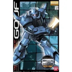 MG 一年戦争組 7機セット ジャンク含む - メルカリ