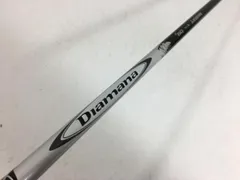 最終価格✩貴重な☆元調子☆アスリート向け☆ディアマナW60Sシャフト