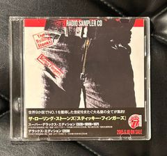 【希少非売品サンプラーCD-R】ローリング・ストーンズ 「スティッキー・フィンガーズ Radio Sampler」 Rolling Stones