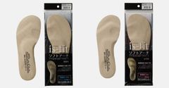 is-fit ソフトアーチインソール 23〜27.5cm 3D立体アーチ形状 メンズ レディース フィット性 クッション性 制菌性 消臭性 モリト MORITO 中敷