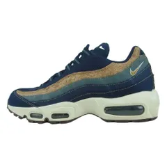 NIKE ナイキ DC3991-400 スニーカー 25cm【美品】【中古】