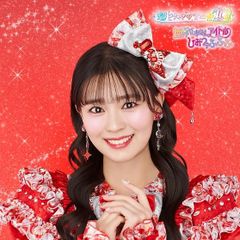 ✨貴重✨特典あり❣️手塚治虫 初期作品　4点セット　未開封！ B6コミック 三つ目がとおる(手塚治虫漫画全集)(4) 手塚治虫漫画
