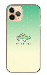 iPhone 17e ケース アイフォン17e スマホケース ハードケース サメ 鮫 イラスト 手描き ゆるい 海 魚 かわいい パロディ おもしろ 小さい ワンポイント カラー01