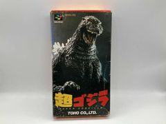 希少】【新品未開封品】ゴジラの逆襲 ビデオテープ VHS シュリンク付 