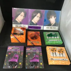 3635　Kis-My-Ft２　グッズ　９点セット(ダブリあり)【中古】