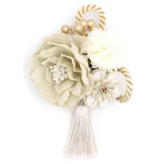 髪飾り 成人式 花 振袖 前撮り 袴 花 ベージュ クリーム色 オフホワイト ゴールド ニュアンスカラー つまみ細工 丸つまみ 組紐 No.12-0899