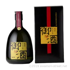 2025年最新】日本酒 戦前の人気アイテム - メルカリ