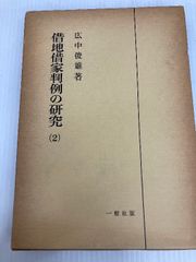 メエメエさんのやきいもパーティー (こどものくに傑作絵本) 金の