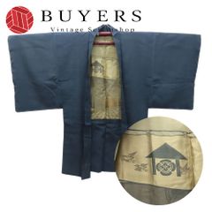 【中古】 羽織 塩沢紬 正絹 ネイビー 羽裏 しつけ糸あり 和装 呉服 和服 きもの メンズ 男性