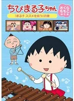 2025年最新】屋良ファミリーズの人気アイテム - メルカリ