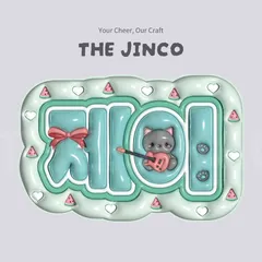 【完成品】ENHYPEN JAY 🐈‍⬛🎸 ぷっくりネームボード