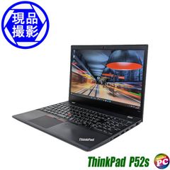 ノートパソコン Lenovo ThinkPad P52s WPSオフィス搭載