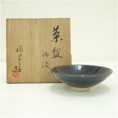 茶道具 渡辺信二 金箔鉢満点星 平茶碗 2026年最新】平茶碗の人気