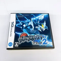 【動作確認済】ポケットモンスター ソウルシルバー・ブラック・ブラック2 セット Amazon | ポケットモンスターブラック2 | ゲームソフト