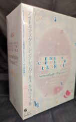 【初版】 佐伯かよの スマッシュ!メグ 全6巻セット (送料込) 小学館 フラワーコミックス 佐伯かよの スマッシュ!メグ 全6巻