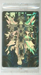 2025年最新】大魔王アークの人気アイテム - メルカリ