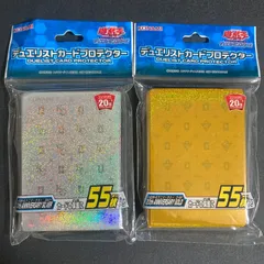 千年パズル ニューロン スリーブ 未開封3個セット！ Yahoo!オークション -「遊戯王スリーブ千年パズル」の落札相場