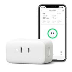 SwitchBot スマートプラグ プラグミニ スマートコンセント スイッチボット 消費電力モニター タイマー コンセント 節電・省エネ 直差し 遠隔操作 音声コントロール Bluetooth&Wi-Fi両方対応 スマートホーム Alexa Google H