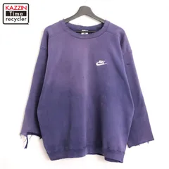 【vintage】60's 70's ビンテージスウェット ボロ ブリーチ 3e2a67622d5af13a6c60b90963ccfa