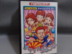 ザ・ベスト・オブ・ホワイティ VHS - メルカリ