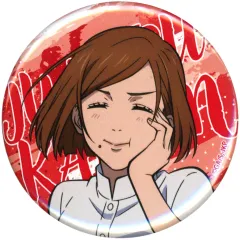 2025年最新】呪術廻戦 よみうりランド 缶バッジの人気アイテム - メルカリ