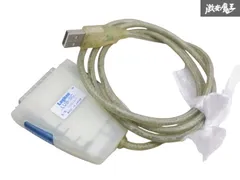 2025年最新】変換 usb scsiの人気アイテム - メルカリ