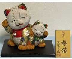 【商品番号MS-MNKN-Y2】木目込み人形　招き猫Ｙ－２　　高さ　１１ｃｍ