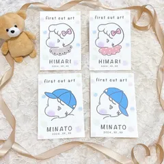 ファーストカットアート/ヘアカットアート お祝い/記念