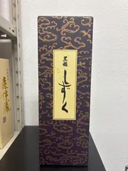 24年10月最新　2本セット　黒龍　しずく　新品未開栓 ☆黒龍 しずく 720ml 5本セット☆ （昆布の老舗 奥井海生堂 / 梵