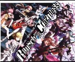2025年最新】rausch und/and craziness blu-rayの人気アイテム