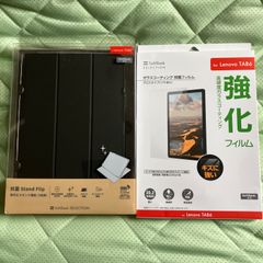 新品 Lenovo TAB6 用 タブレットケース スタンド機能 3段階 オートスリープ ガラスコーティング 保護フィルム 強化フィルム 2点セット