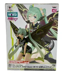 初音ミク CRANEKING フィギュア SQ レーシングミク 2017 Team UKYO 応援ver. バンプレスト