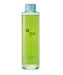 プロミルオイル ヴィーガン 150ml