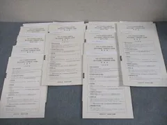 資格の大原 公認会計士講座 企業法 論文基礎/応用/直対演習 第1〜4回 テスト計12回分セット 2024年合格目標 027M4D 71lfEz-aZbL._UF350,350_QL50_.jpg
