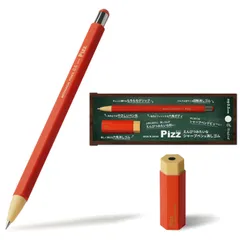 0.5mm 日本製 ｜ ギュッと握れる全面ラバー仕上げ ［ルージュレッド］ えんぴつみたいなシャープペン＆消しゴム Pizz（ピッツ）