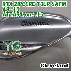 2025年最新】zipcore 48の人気アイテム - メルカリ