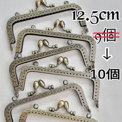 期間限定増量中 12.5cm 角型蕾　10個 アンティークゴールド