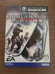 【ゲームキューブ】メダル オブ オナー ヨーロッパ強襲