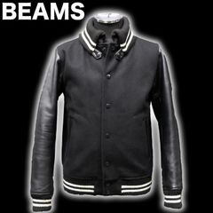 美品 BEAMS スタジャン サイズM 本革 袖レザー切替 黒×ブラック 秋冬 