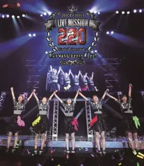 Juice=Juice LIVE MISSION 220 ~Code3 Special →~Growing Up!~ [DVD] 2zzhgl6 Amazon.co.jp: Juice=Juice LIVE MISSION 220 ~Code3 Special