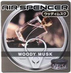 栄光社/Air Spencer エアースペンサー ウッディムスク 品番：059109