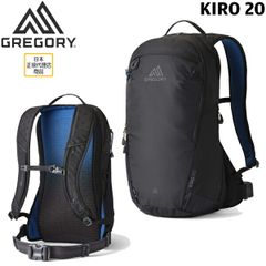 グレゴリー キロ20 アルパインブラック GREGORY バッグ バックパック ザック 登山 トレッキング バックパッカー