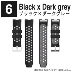 [6.ブラック×ダークグレー]HUAWEI WATCH GT Cyber バンド HUAWEI WATCH GT Cyber ベルト ファーウェイ ウォッチ GT サイバー バンド ファーウェイ ウォッチ GT サイバー ベルト シリコン スポーツ 交換バンド