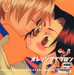 【中古】同人GAME CDソフト オレンジサイクロン / MACARENA