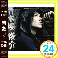 激レア品 清木場俊介 ラジオ BEST TALK SELECTION