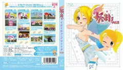 2025年最新】gdgd妖精s(ぐだぐだフェアリーーズ)2 [Blu-ray]の