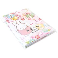【新品】 在庫一掃セール中！ 御朱印帳 ミッフィー 鈴 (TMF0056) ウサギ トラベル 和雑貨 ご朱印