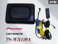 2025年最新】ts-wx120aの人気アイテム - メルカリ