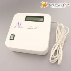 2025年最新】電子水生成器アレーの人気アイテム - メルカリ