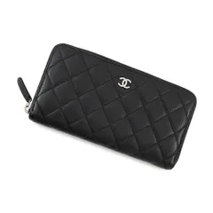 シャネル 長財布 クラシック ロング ジップ ウォレット ココマーク マトラッセ キャビアスキン A50097 CHANEL 黒